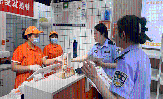 【禹州市公安局】禁毒宣传“润”烟火 警民共话防毒经
