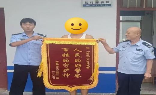 深夜搜寻 锦旗见证