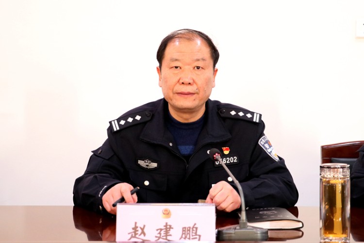中队长以上负责同志参加会议,分局党委书记,局长王明君做动员部署讲话
