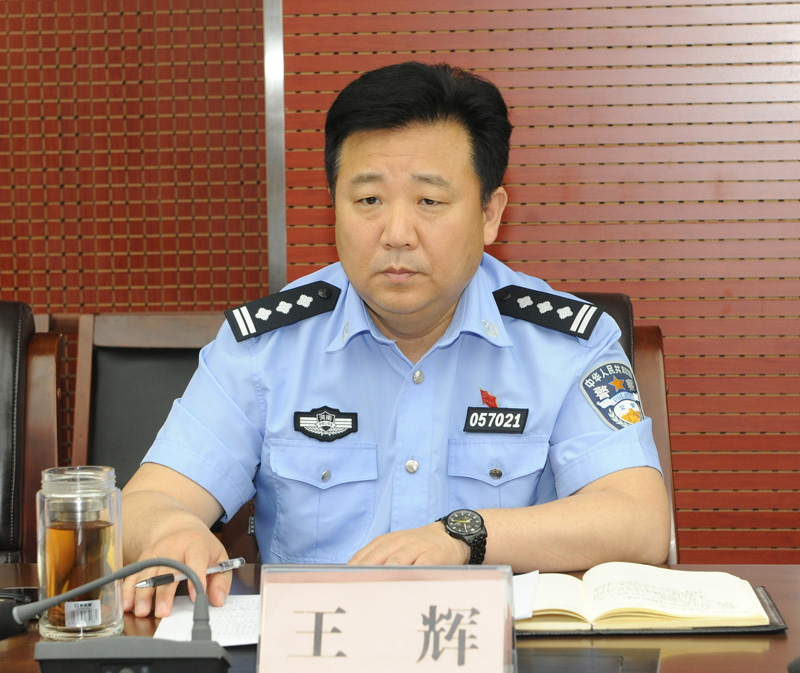 许昌警讯